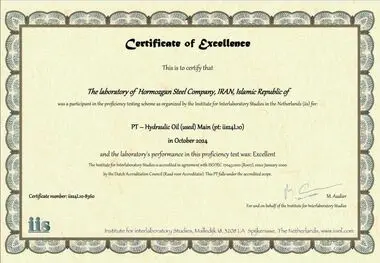 موفقیتی دیگر در آزمایشگاه‌های فولاد هرمزگان؛ قبولی در برنامه کفایت تخصصی بین‌المللی شرکت IIS هلند

