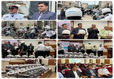 توزیع کلاه ایمنی میان موتورسواران قانون‌مند توسط بیمه دی  با همکاری پلیس راهور 

