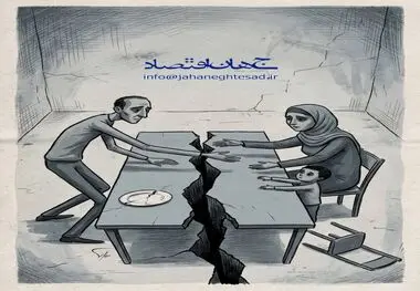 کاریکاتور ـ بدون شرح