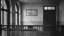 ۹۸ سال کنار این مردم نازنین