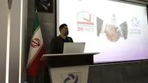 برگزاری نخستین رویداد انتقال فناوری جنوب کشور به همت فولاد هرمزگان