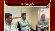 هم اندیشی و دیدار مهندس کهزاد مدیرعامل فولاد شادگان با مدیریت و کارشناسان واحد بازرسی فنی