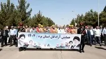 فولاد آلیاژی ایران میزبان آزادگان سرافراز یزد
