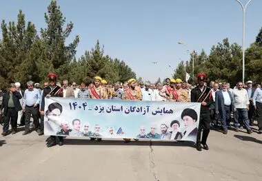 فولاد آلیاژی ایران میزبان آزادگان سرافراز یزد