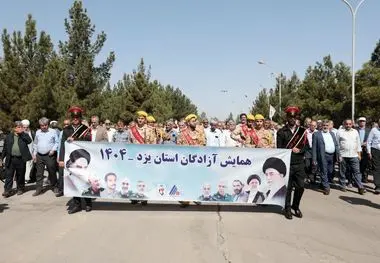 فولاد آلیاژی ایران میزبان آزادگان سرافراز یزد