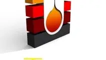 شادگان، پایان انتظار با اراده‌ای فولادین؛ روایتی از اشتغال، افتخار و خودباوری