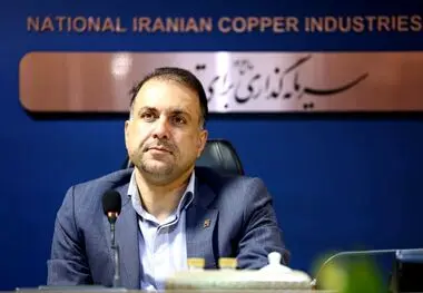 تأکید مدیرعامل شرکت ملی صنایع مس ایران بر رویکرد تسهیل‌گرانه برای شتاب‌بخشی به پروژه‌های ملی مس