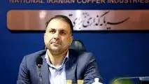 تأکید مدیرعامل شرکت ملی صنایع مس ایران بر رویکرد تسهیل‌گرانه برای شتاب‌بخشی به پروژه‌های ملی مس