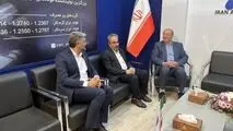 حضور شرکت فولاد آلیاژی مرکزی بافق در دهمین نمایشگاه معدن ، فولاد ایران – یزد