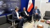 حضور شرکت فولاد آلیاژی مرکزی بافق در دهمین نمایشگاه معدن ، فولاد ایران – یزد