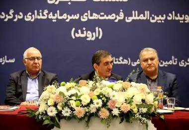 مدیرعامل سازمان منطقه آزاد اروند:

آمادگی کامل منطقه آزاد اروند برای تسهیل امور گردشگران سلامت