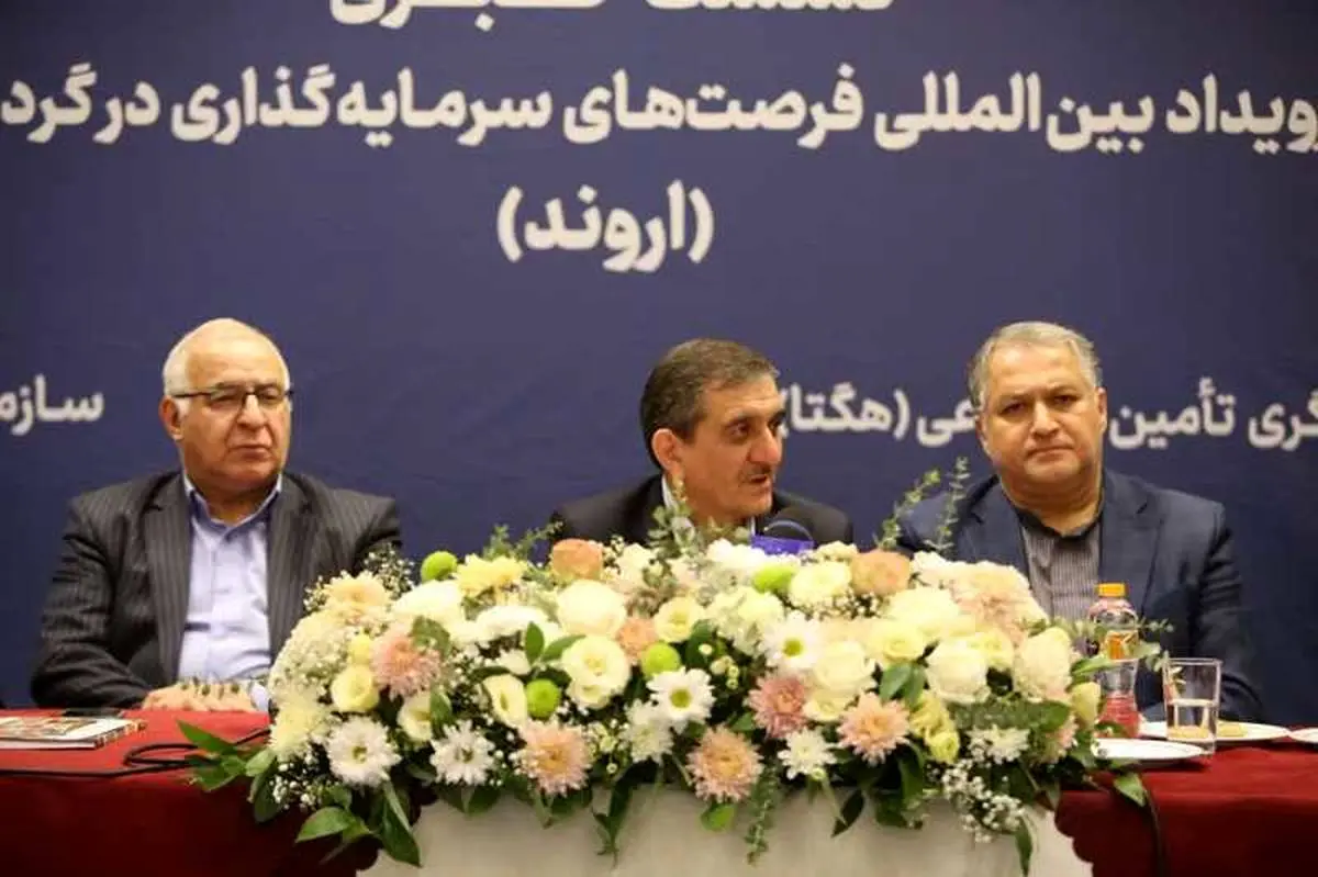 مدیرعامل سازمان منطقه آزاد اروند:

آمادگی کامل منطقه آزاد اروند برای تسهیل امور گردشگران سلامت