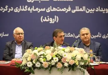 مدیرعامل سازمان منطقه آزاد اروند:

آمادگی کامل منطقه آزاد اروند برای تسهیل امور گردشگران سلامت