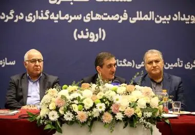 مدیرعامل سازمان منطقه آزاد اروند:

آمادگی کامل منطقه آزاد اروند برای تسهیل امور گردشگران سلامت