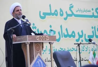 اختتامیه کنگره ملی «ستارگانی بر مدار خورشید» در نیشابور برگزار شد