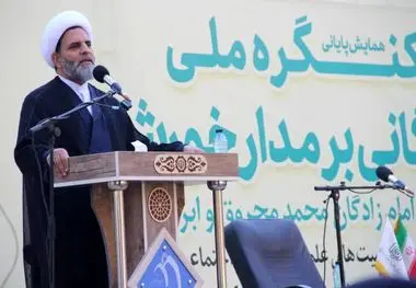 اختتامیه کنگره ملی «ستارگانی بر مدار خورشید» در نیشابور برگزار شد