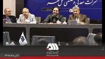 هر بار با دیدن پیشرفت‌های گل‌گهر انرژی می‌گیرم
