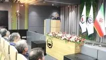 مراسم معارفه مدیرعامل جدید فولاد سیرجان ایرانیان برگزار شد
