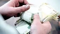 «جهان اقتصاد» گزارش می دهد 
وقتی کسری پنهان اقتصاد، دوباره سر باز می‌کند