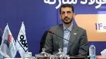 ویدیو:اولویت فولاد مبارکه اکتشاف و استخراج معادن داخل کشور است

