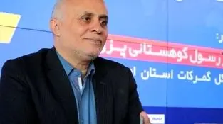 *صادرات گمرکات استان اصفهان ۲۲ درصد رشد کرد*