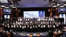 فولاد سنگان تقدیرنامه 4 ستاره کسب کرد

