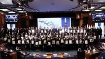 فولاد سنگان تقدیرنامه 4 ستاره کسب کرد

