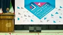 "تراش بازار محور " آغازی برای مسابقات ملی 
