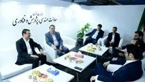صندوق بازنشستگی نفت وارد همکاری بین‌المللی شد