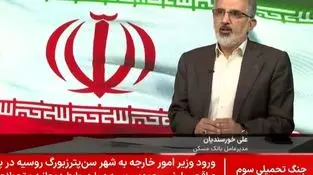 ۱۲۷۵ خانوار، ظرف ۳ روز وام ودیعه جنگ رمضان دریافت کردند
