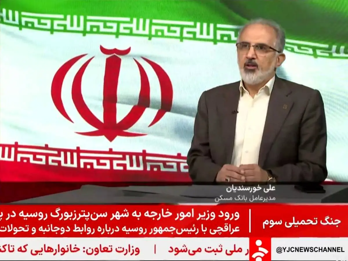 ۱۲۷۵ خانوار، ظرف ۳ روز وام ودیعه جنگ رمضان دریافت کردند
