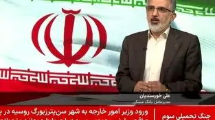۱۲۷۵ خانوار، ظرف ۳ روز وام ودیعه جنگ رمضان دریافت کردند
