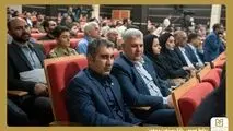 حضور بانک صنعت و معدن در مراسم گرامیداشت روز ملی صنعت و معدن در کرمانشاه