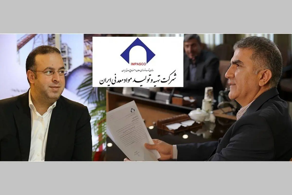 تغییر رویکرد مدیریتی در ایمپاسکو/ پروژه تحول از مسیر رسانه، نسخه جدید تورج زارع برای ایمپاسکو/ مهدی نجفی سکان روابط عمومی ایمپاسکو را به دست گرفت


