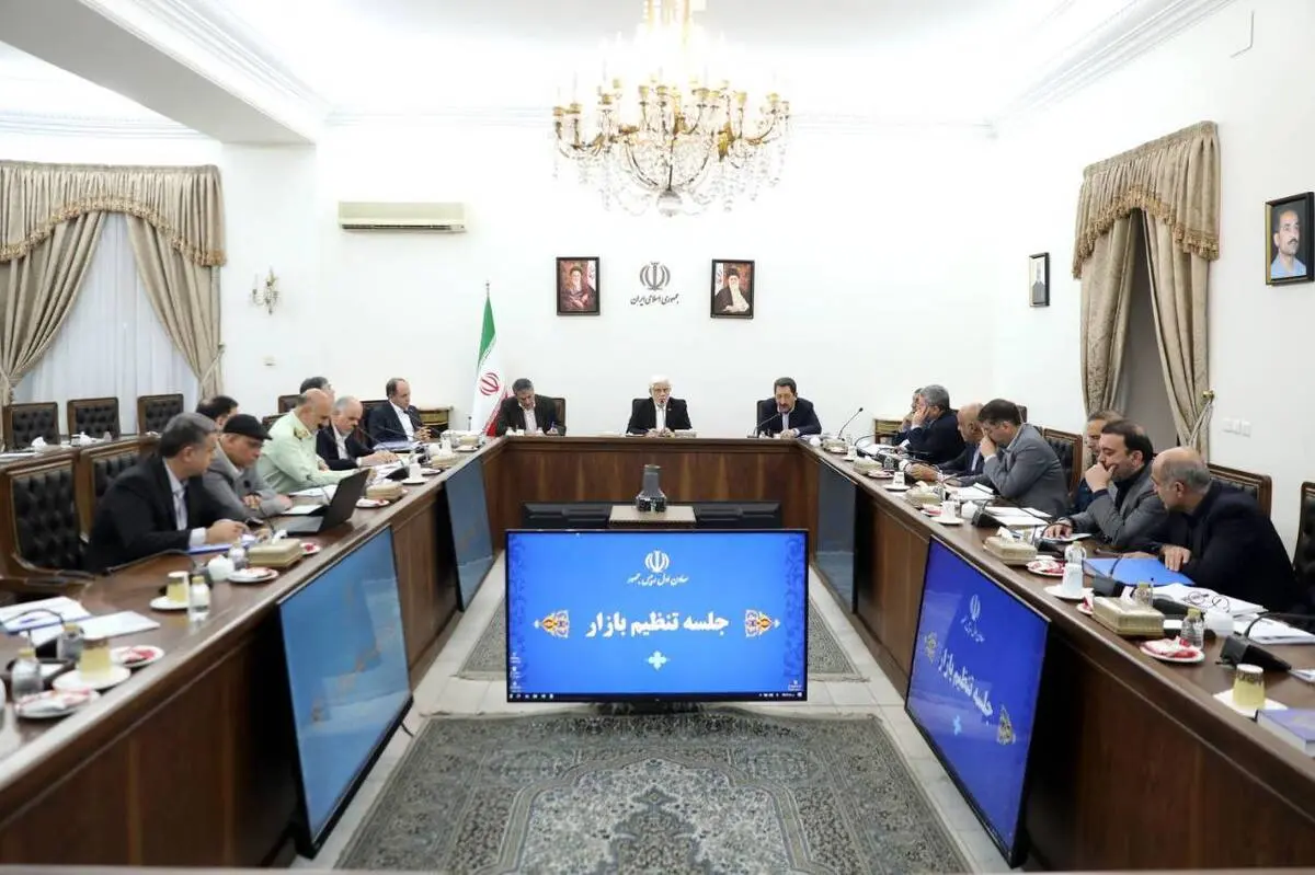 تاکید بر عدم تمدید ثبت سفارش کالاهای اساسی و نهاده‌های دامی توسط وزارت جهادکشاورزی بعد از ۳ ماه/الزام تحویل کلیه برنج‌های وارداتی با ارز ۲۸۵۰۰ به شرکت بازرگانی دولتی/ دکتر عارف: بخش خصوصی همیشه یاور نظام و مردم بوده است/ باید نظارت‌ها افزایش یابد تا شرمند