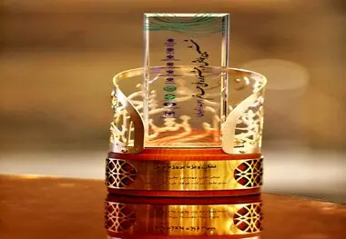 در ششمین جشنواره حاتم؛ فولاد هرمزگان تندیس پروژه برتر را کسب کرد