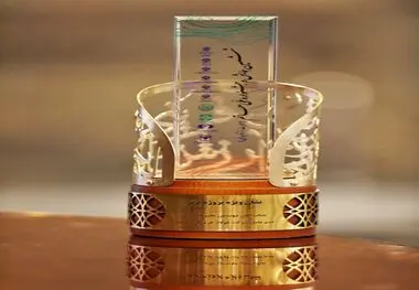 در ششمین جشنواره حاتم؛ فولاد هرمزگان تندیس پروژه برتر را کسب کرد