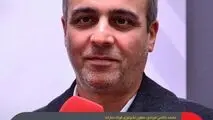 فولاد مبارکه از طریق بازیافت قراضه در حال تولید فولاد سبز است