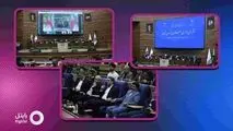 راهبرد جدید رایتل حرکت به سمت اپراتور صنعت است