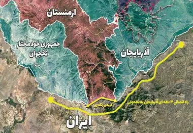 جهان اقتصاد گزارش می دهد؛
نبرد نابرابر کریدور ارس با زنگزور