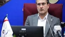هدف‌گذاری جدید بانک سینا برای افزایش سهم بازار