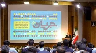 تجربیات مبارکه به توسعه گل گهر منتقل می شود
