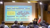 تجربیات مبارکه به توسعه گل گهر منتقل می شود
