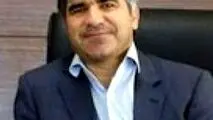 اهمیت منابع پایدار نفت