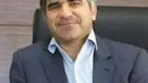 اهمیت منابع پایدار نفت