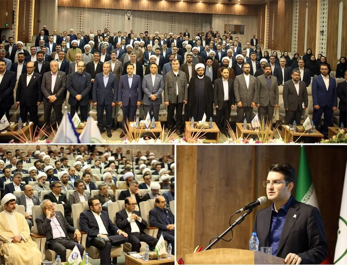 هم افزایی بیمه البرز و مرکز خدمات حوزه های علمیه برای ارتقای کیفیت خدمات بیمه ای

