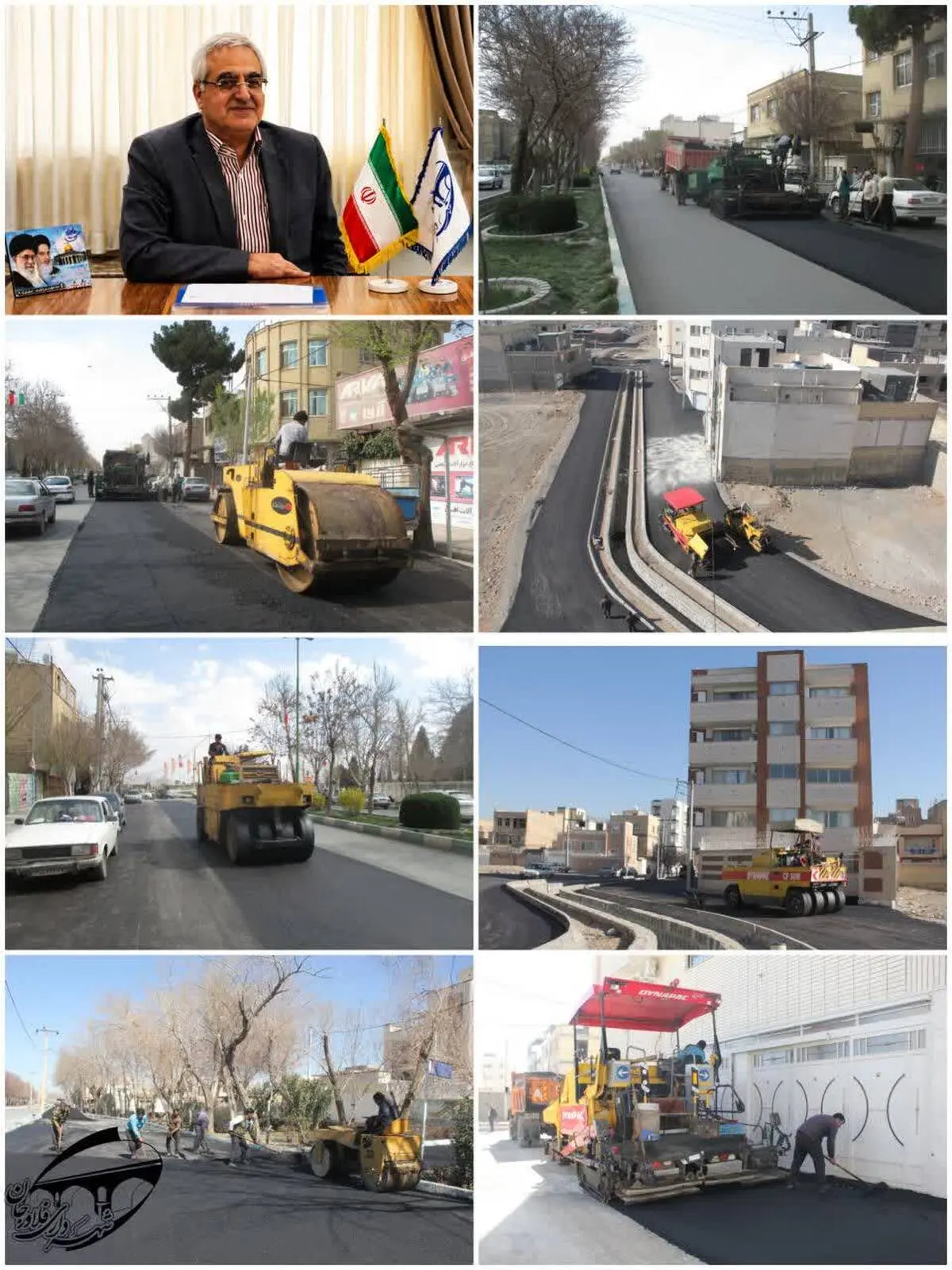 نهضت آسفالت در شهر فلاورجان