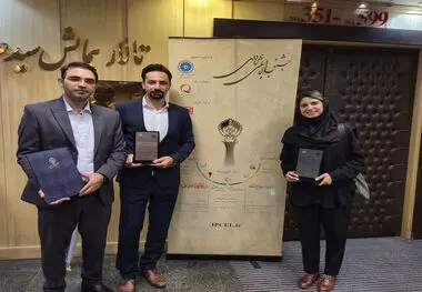 تقدیر از فولاد هرمزگان در اختتامیه جشنواره ملی بهره‌وری