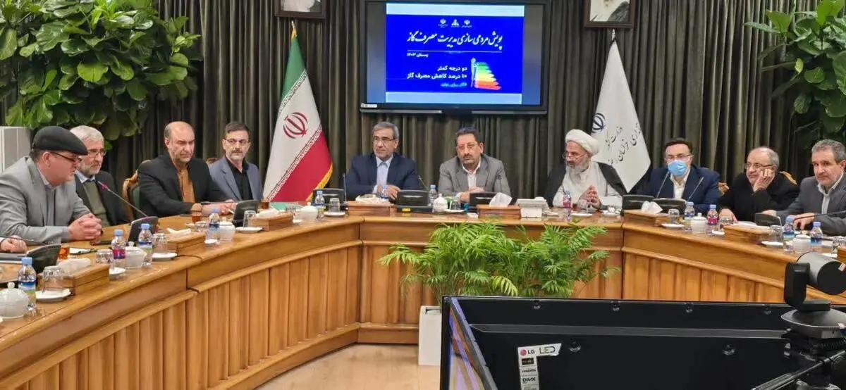 خراسان رضوی پایلوت طرح های فنی و فرهنگی مدیریت مصرف گاز