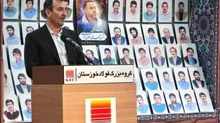 رئیس هیئت عامل ایمیدرو در آیین افتتاحیه «فصل نو»؛